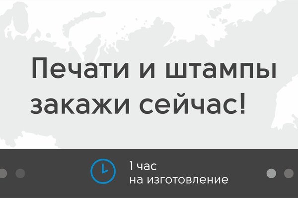 Как зарегистрироваться на кракене из россии