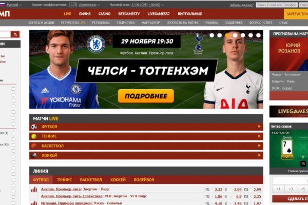 Кракен сайт 13at