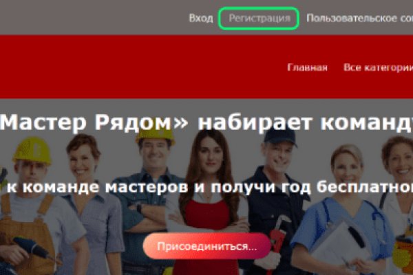 Kra34at