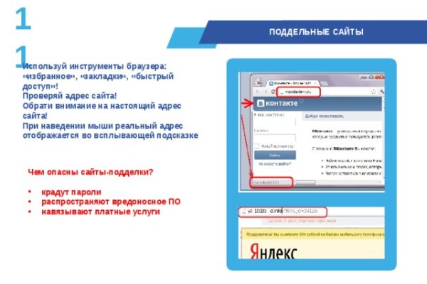 Кракен современный маркетплейс