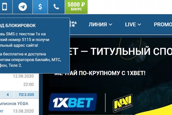 Кракен даркнет аккаунт