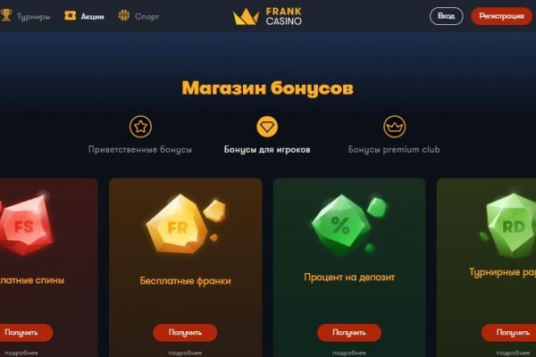 Что такое kraken 2krn cc