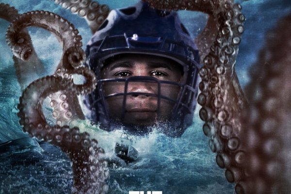 Kraken ссылка