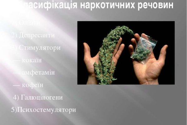 Как зарегистрироваться в kraken
