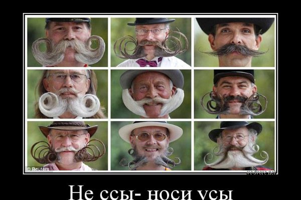 Kraken в россии