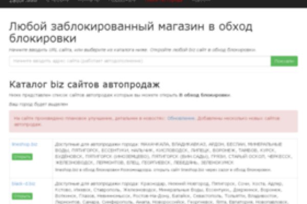 Kra34at