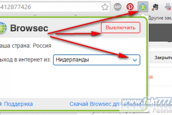 Ссылка кракен kraken014 com