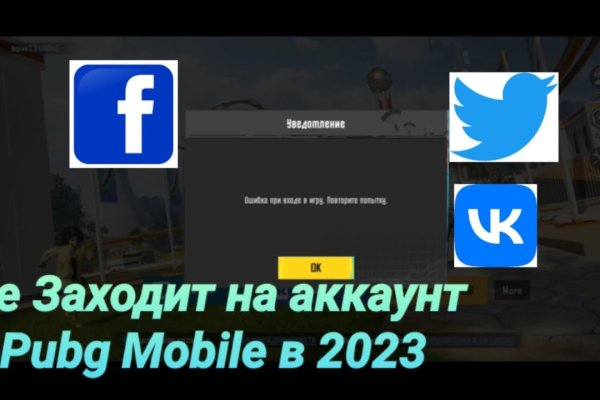 2 krn at