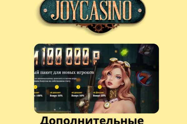 Кракен купить наркотики
