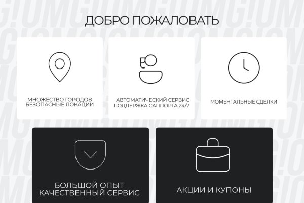 Как вывести деньги с кракена маркетплейс