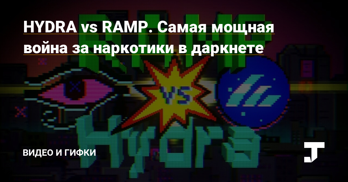 Кракен сайт зеркало рабочее